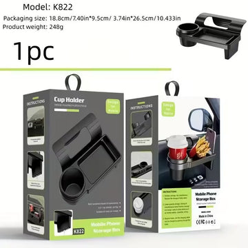 Car armrest with built-in mobile phone holder and cup holder, designed for convenient in-car storage and organization.